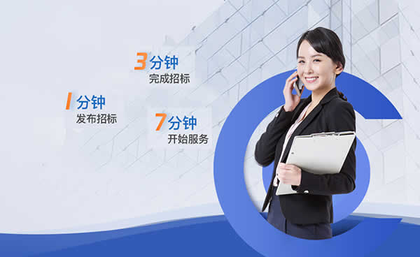 团队按需要提供配套方案，拒绝千篇一律